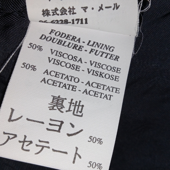 PINCO PALLINO Imelde & Stefano Cavalleri Girls 100% Wool Mini Skirt size 10 - Picture 6 of 9